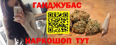 кокаин колумбия Гусиноозёрск