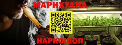 кокаин колумбия Гусиноозёрск