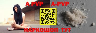круглые Гусев