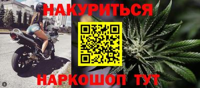 дмт Гусь-Хрустальный