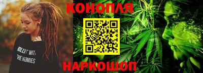 круглые Гусев