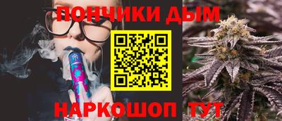 дмт Гусь-Хрустальный
