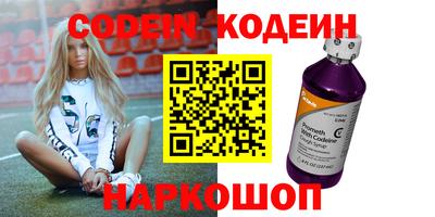 круглые Гусев