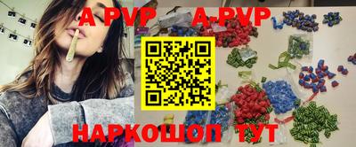 дмт Гусь-Хрустальный