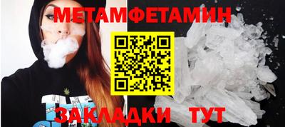 дмт Гусь-Хрустальный