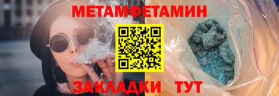 кокаин колумбия Гусиноозёрск