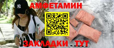 кокаин колумбия Гусиноозёрск