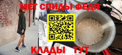 кокаин колумбия Гусиноозёрск
