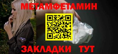 круглые Гусев