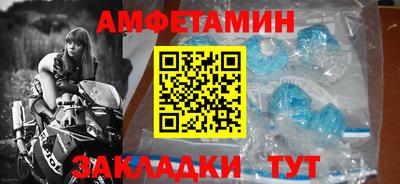 дмт Гусь-Хрустальный