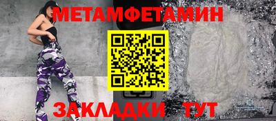 кокаин колумбия Гусиноозёрск