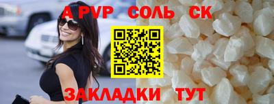 круглые Гусев