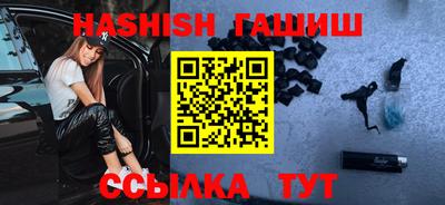 круглые Гусев