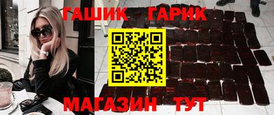 дмт Гусь-Хрустальный
