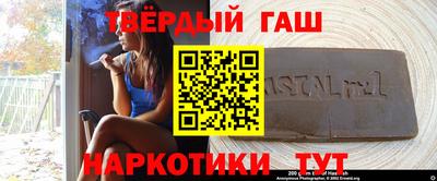 дмт Гусь-Хрустальный