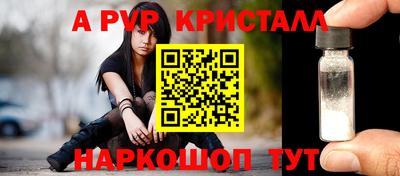 кокаин колумбия Гусиноозёрск