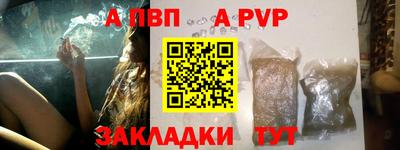 круглые Гусев