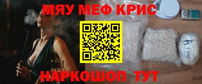 дмт Гусь-Хрустальный