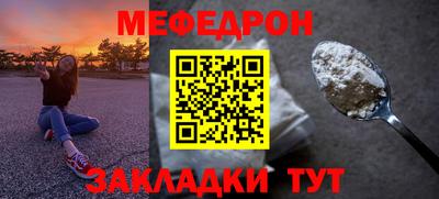 дмт Гусь-Хрустальный