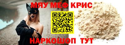 дмт Гусь-Хрустальный