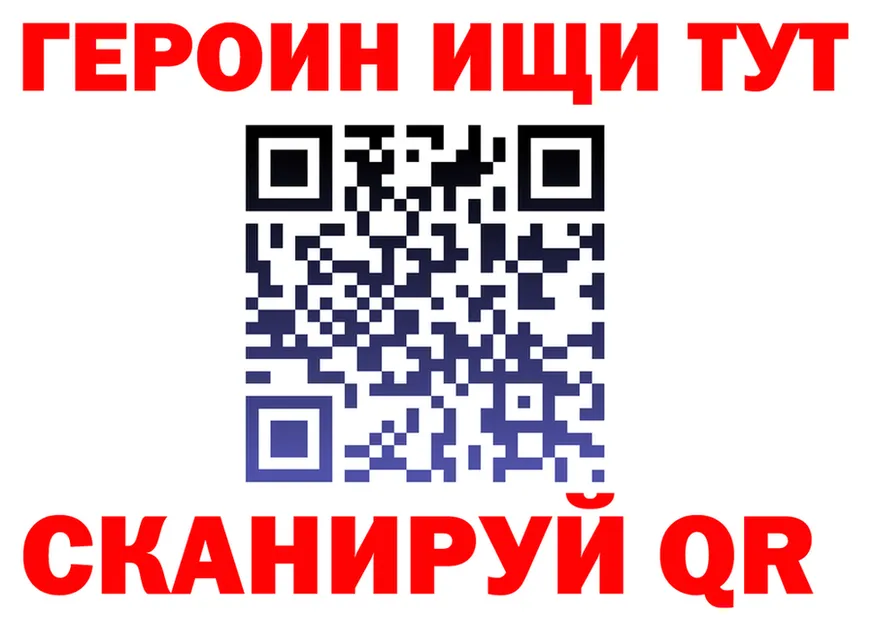 МЕФ мука маркетплейс это MEGA Усолье-Сибирское